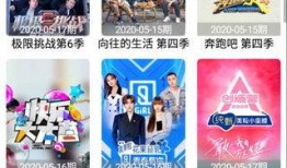 值得爆料的视频软件下载,下载攻略与热门内容盘点