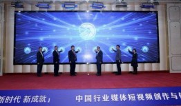 媒体爆料北京殡仪馆视频,揭秘殡葬服务真实面貌